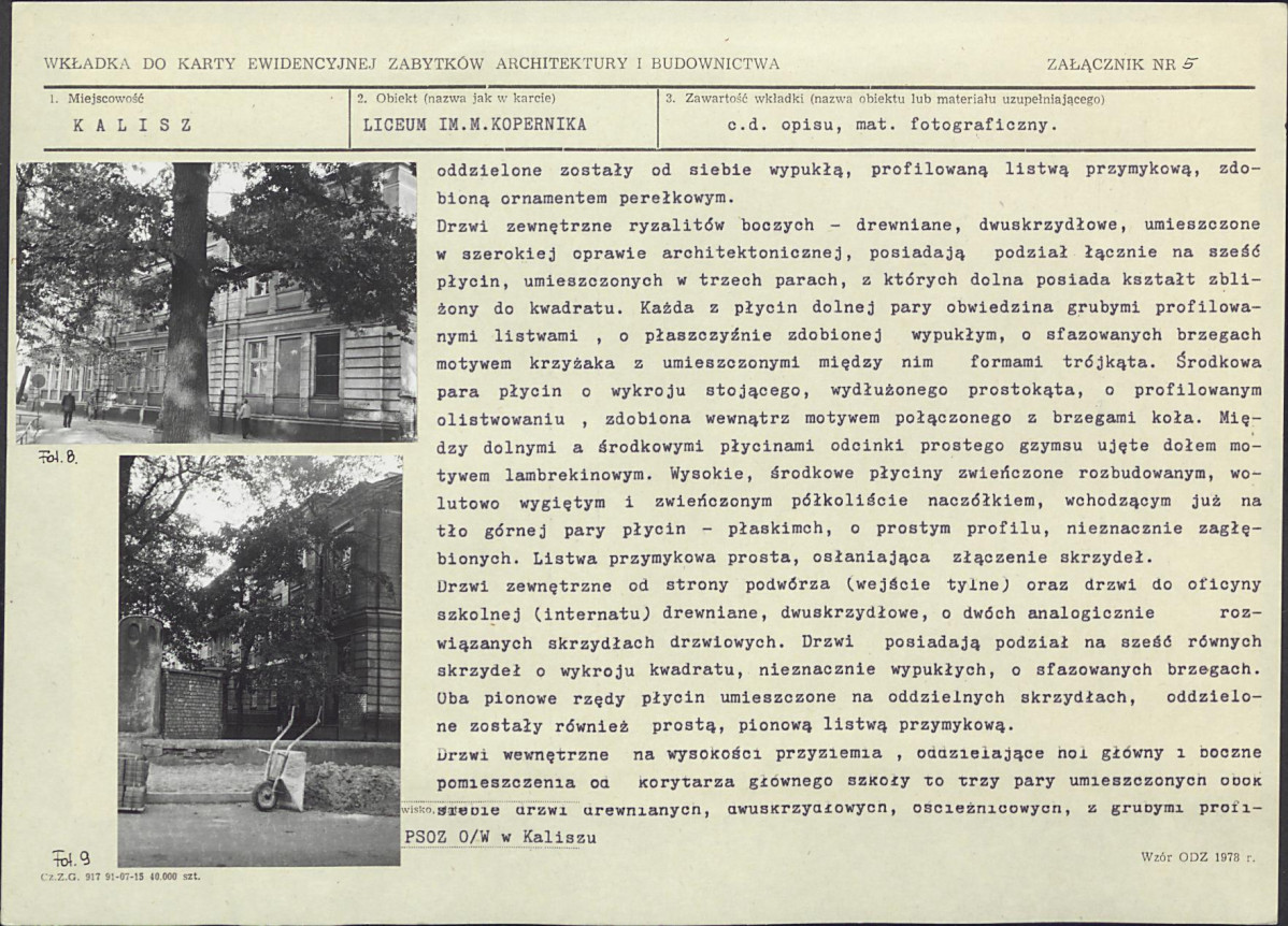 Karta biała, skan nr 13