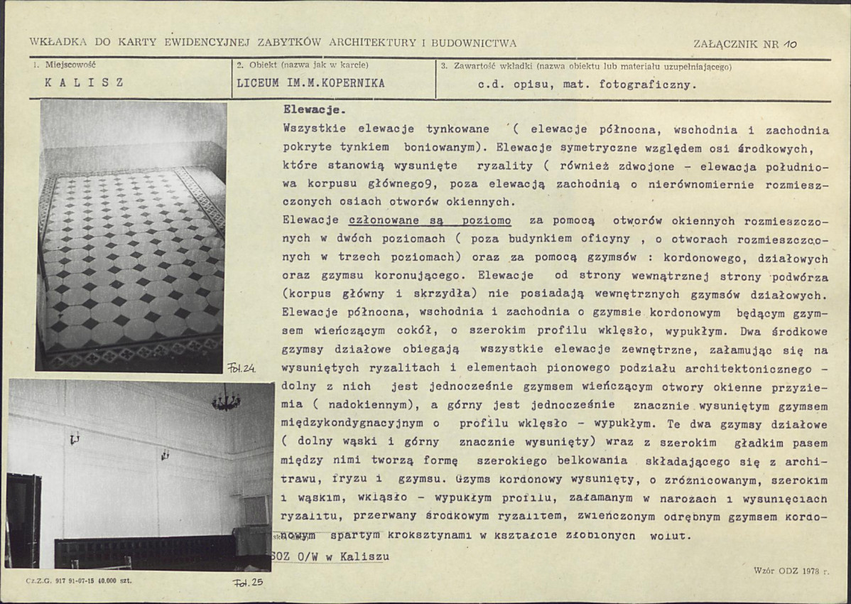 Karta biała, skan nr 23