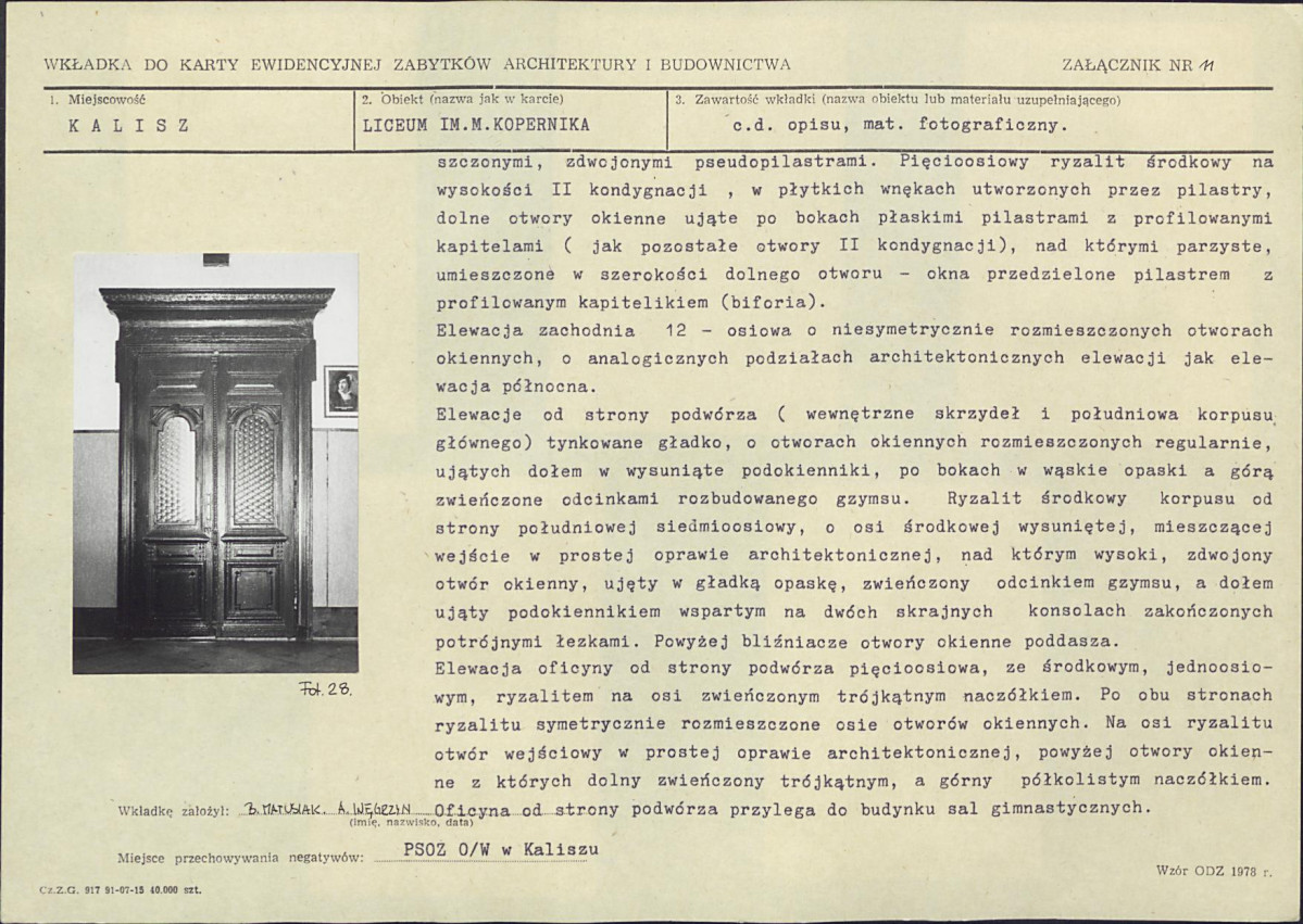 Karta biała, skan nr 25