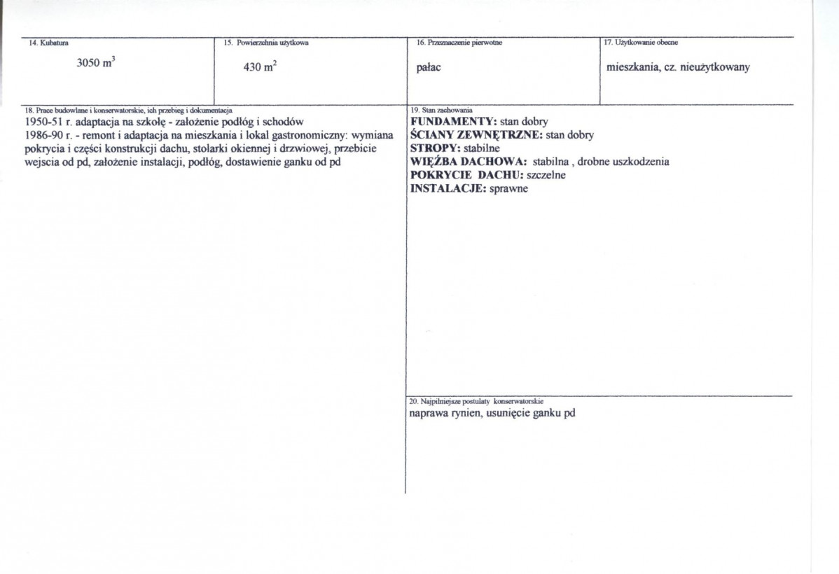 KB - Karta biała, skan nr 3