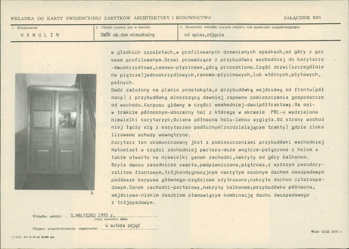 KB - Karta biała, skan nr 5
