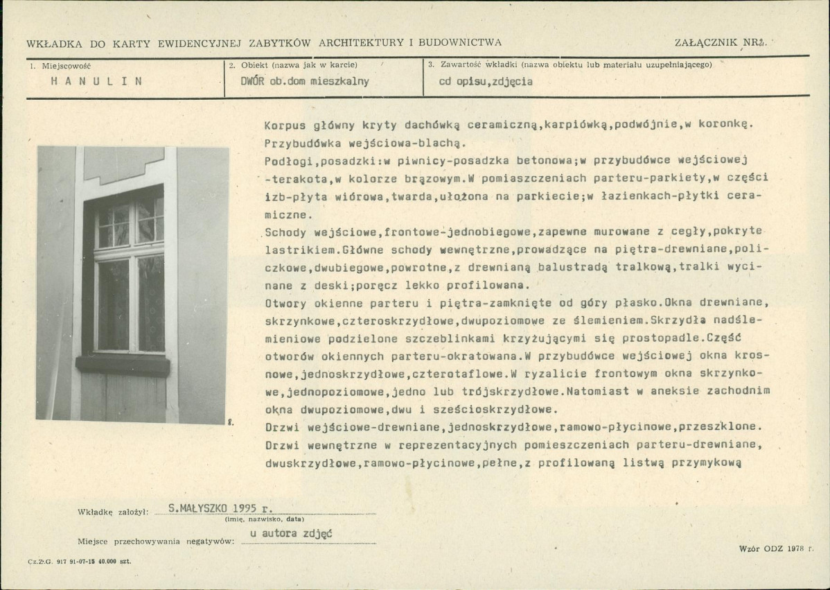 KB - Karta biała, skan nr 7