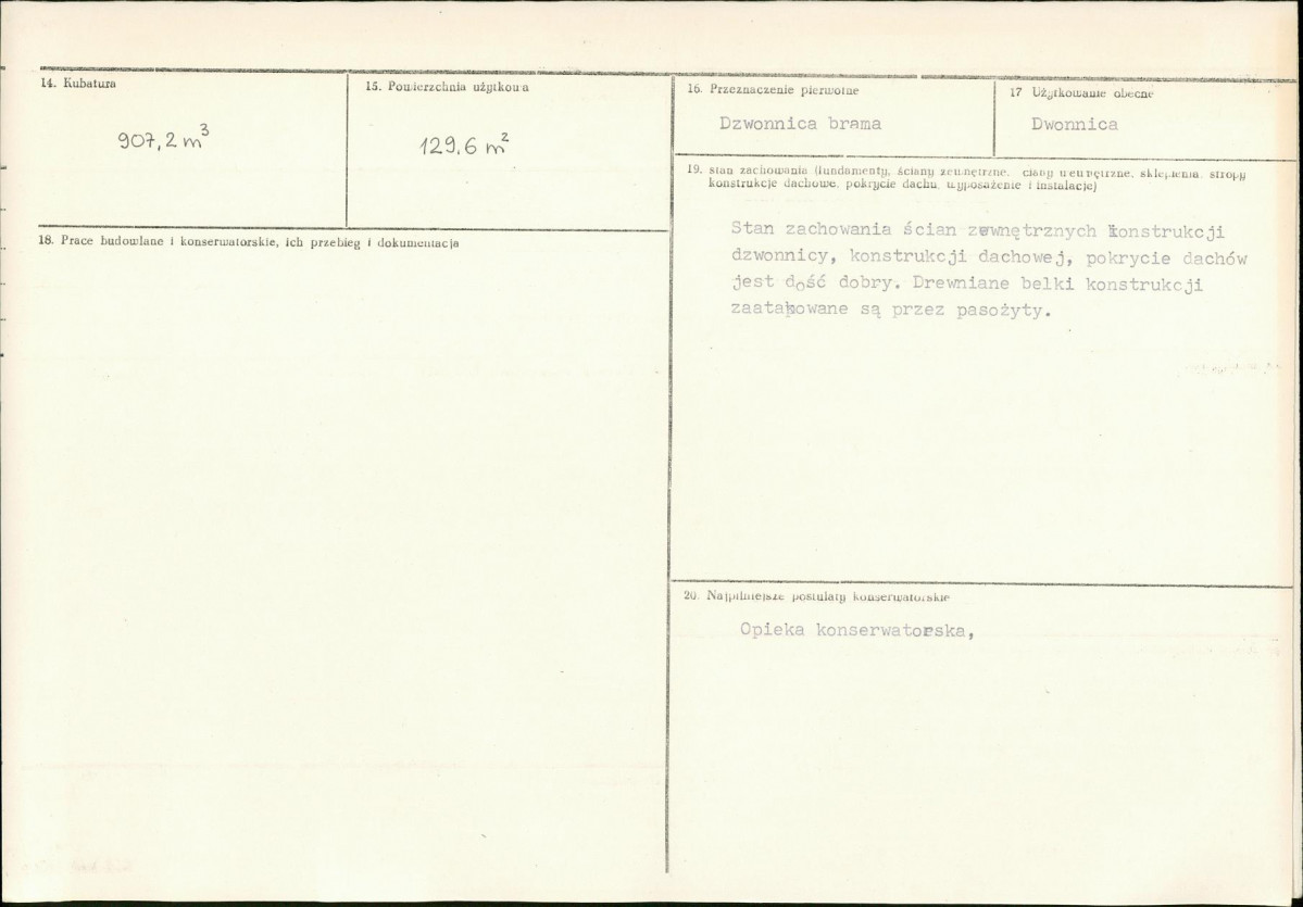 Karta biała, skan nr 3