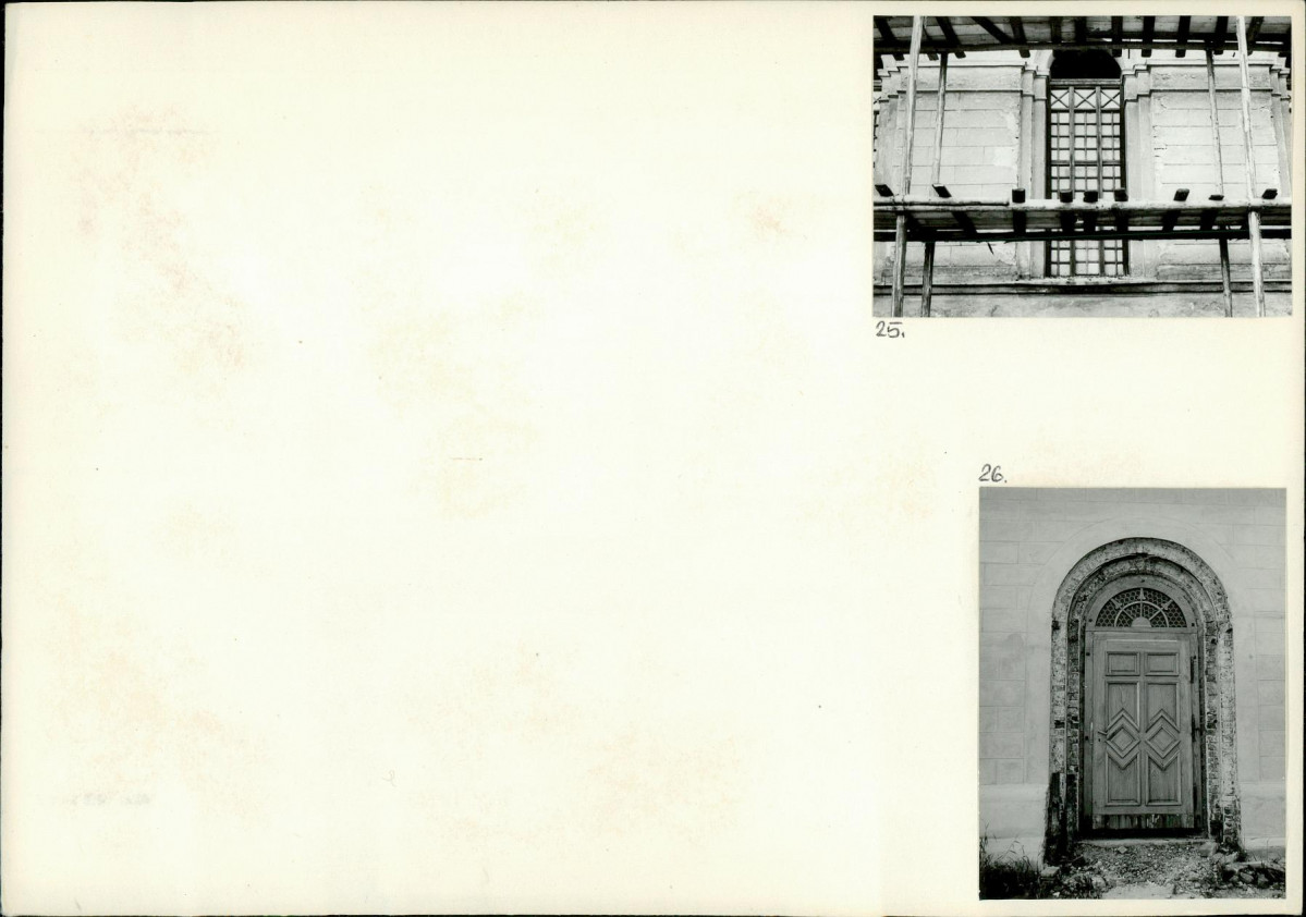 Karta biała, skan nr 12