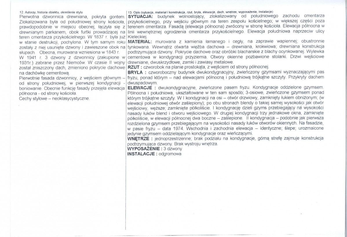 Karta biała, skan nr 2