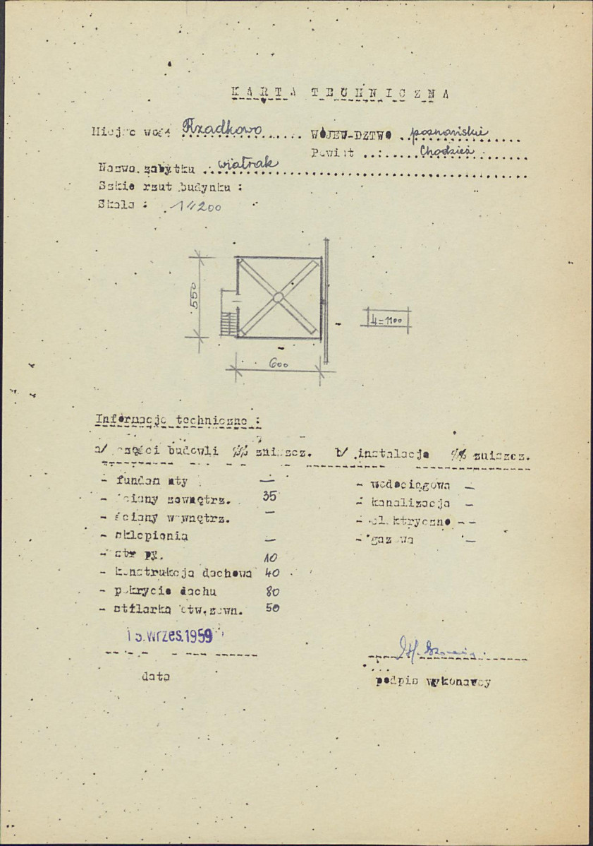 KZ - Karta zielona, skan nr 3