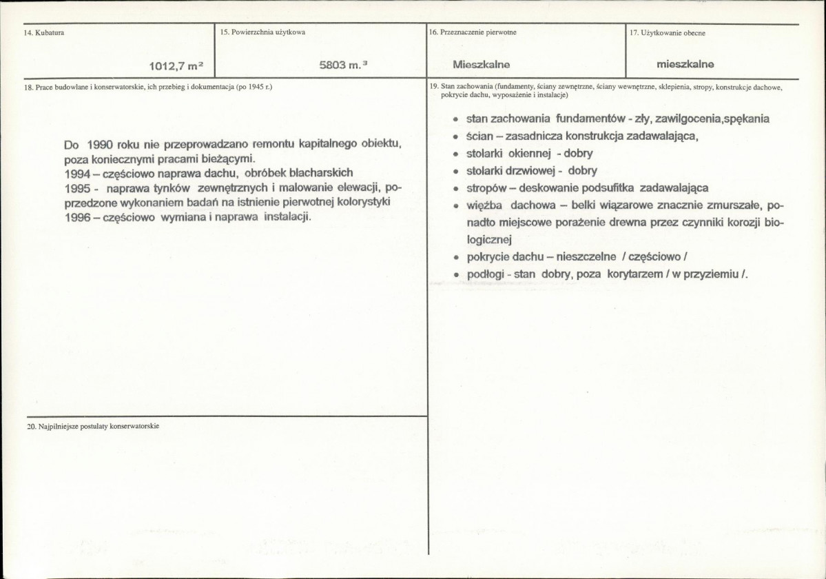KB - Karta biała, skan nr 3