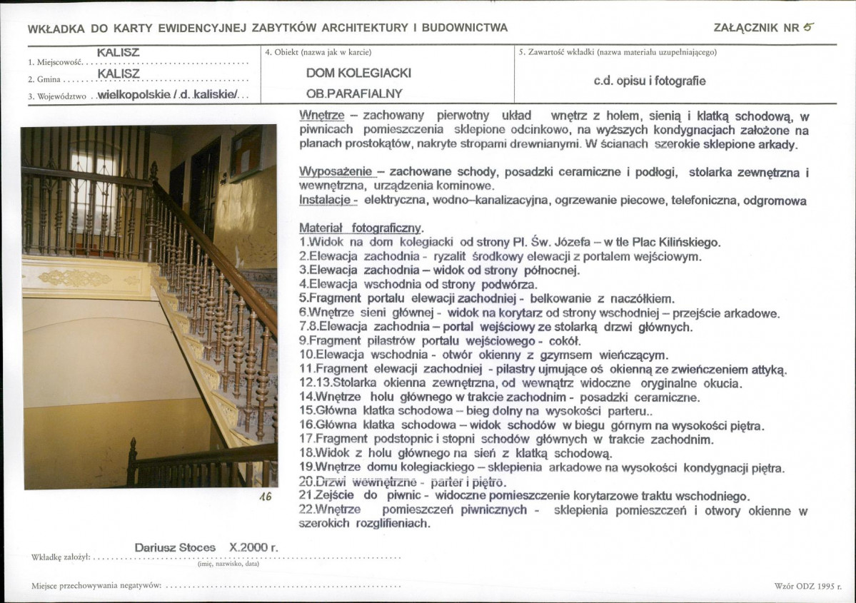 KB - Karta biała, skan nr 12