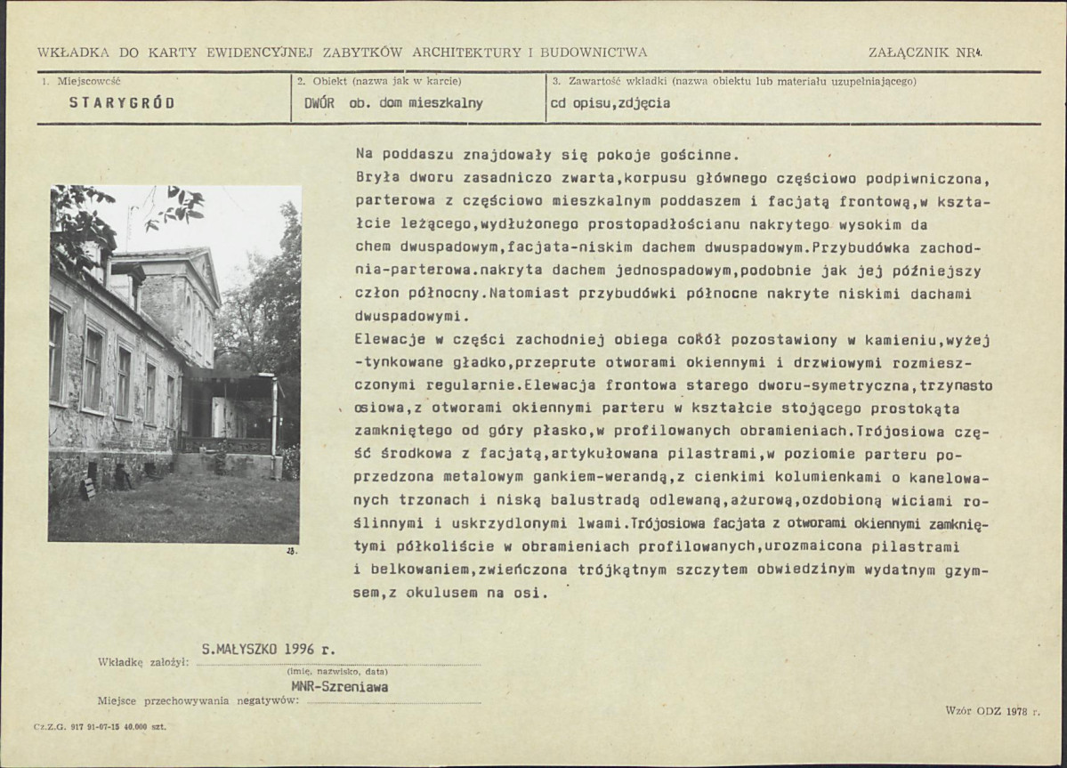 KB - Karta biała, skan nr 11