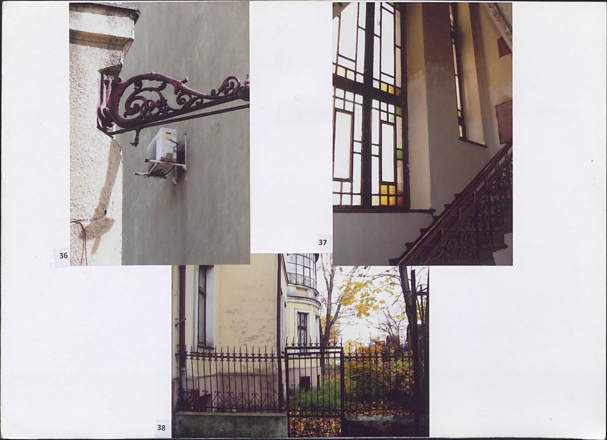 Karta biała, skan nr 19