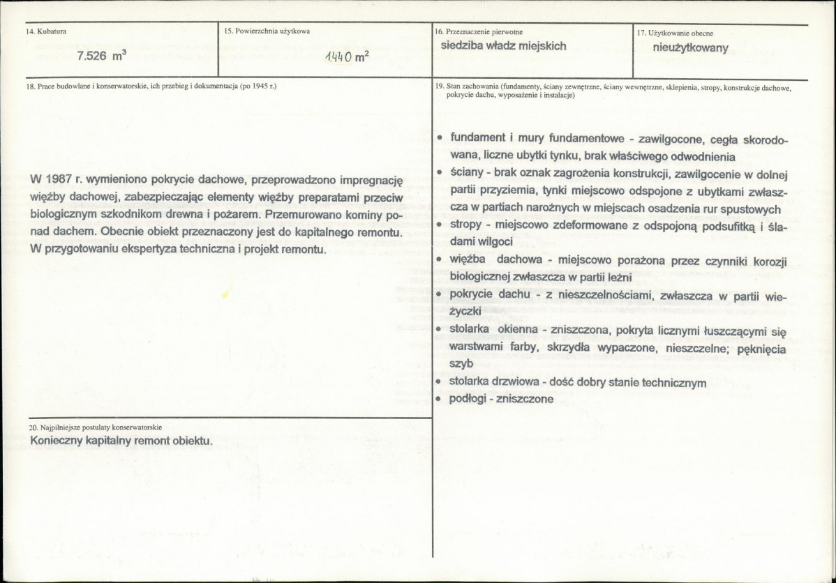Karta biała, skan nr 3