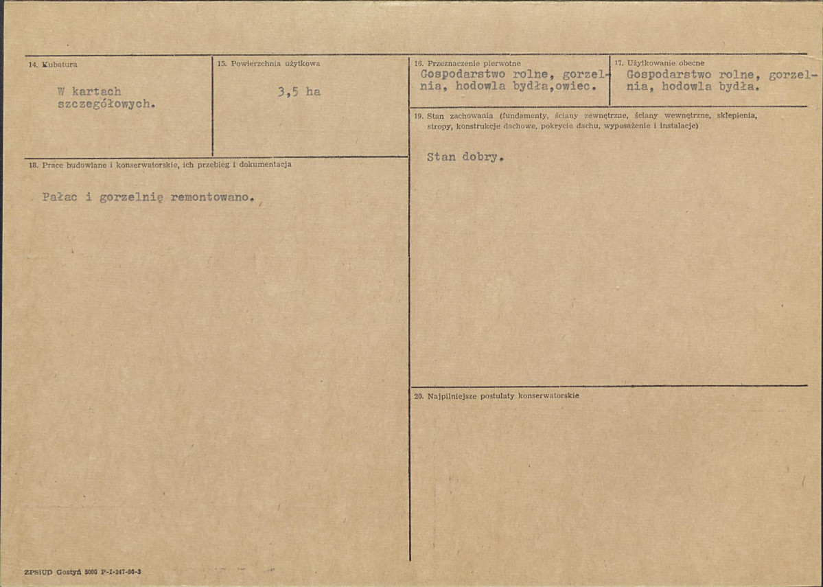 Karta biała, skan nr 3