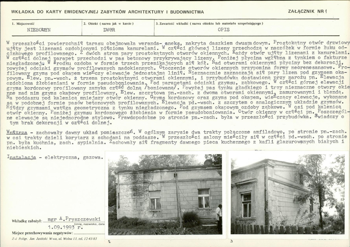 KB - Karta biała, skan nr 5