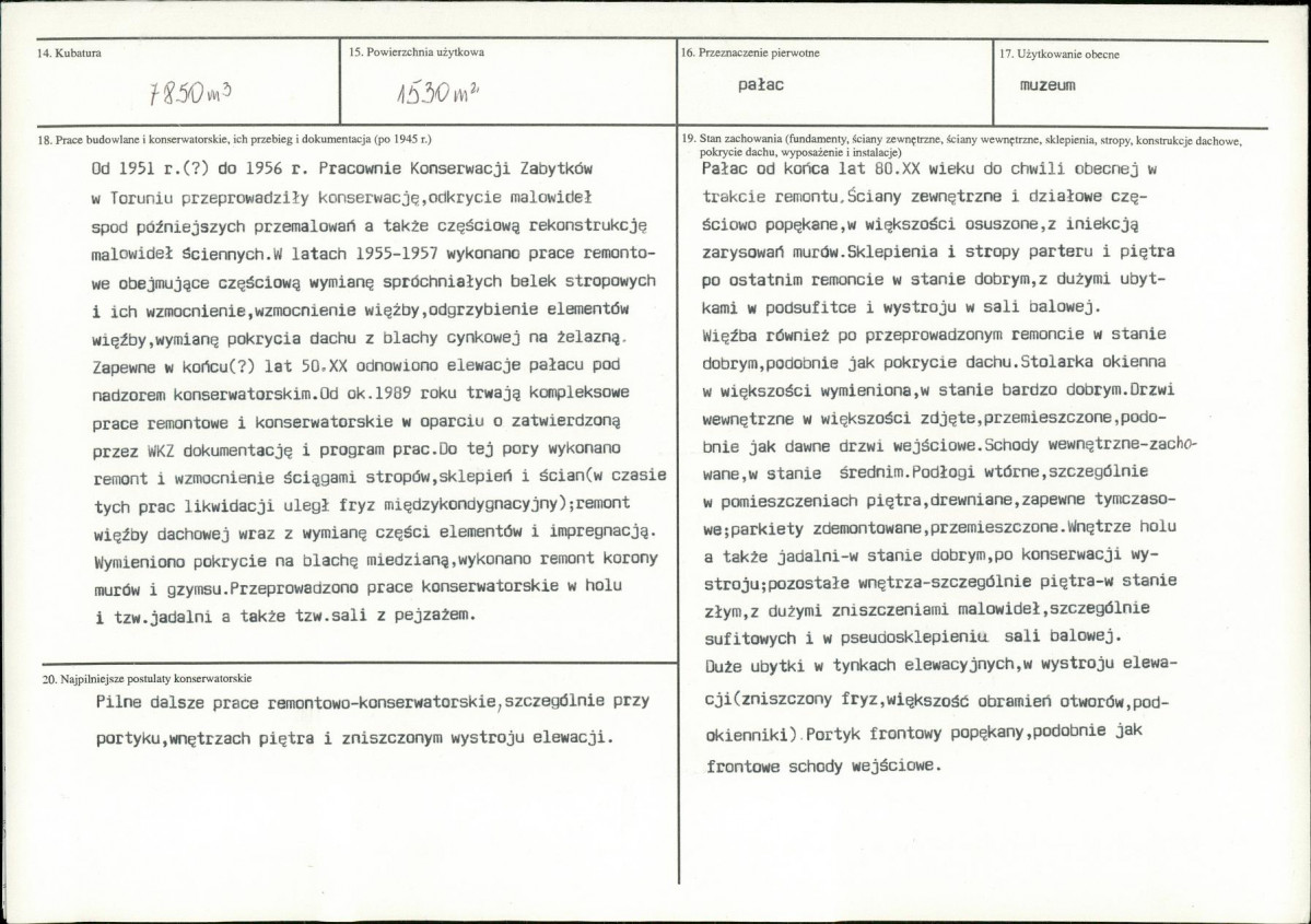 Karta biała, skan nr 3