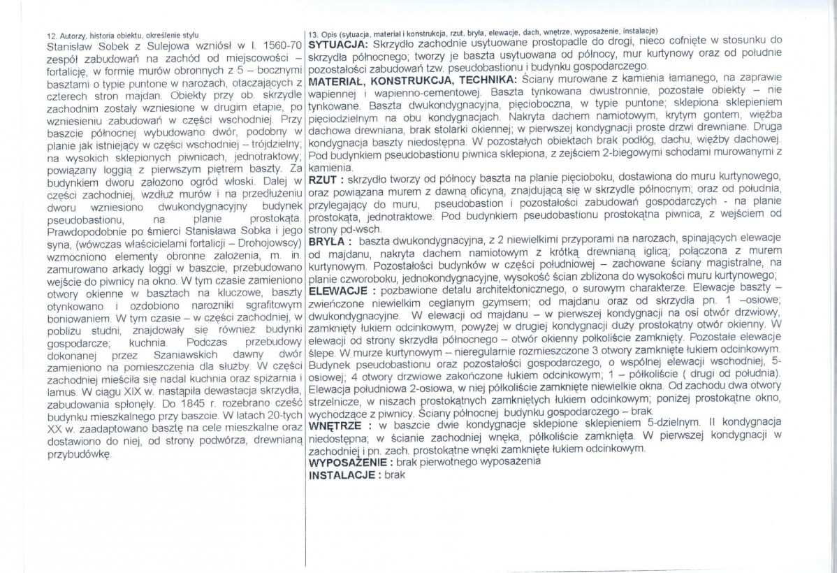 KB - Karta biała, skan nr 2