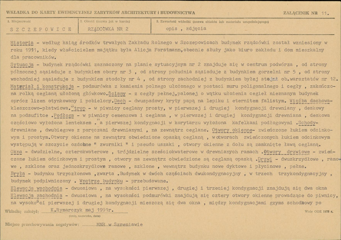 Karta biała, skan nr 24