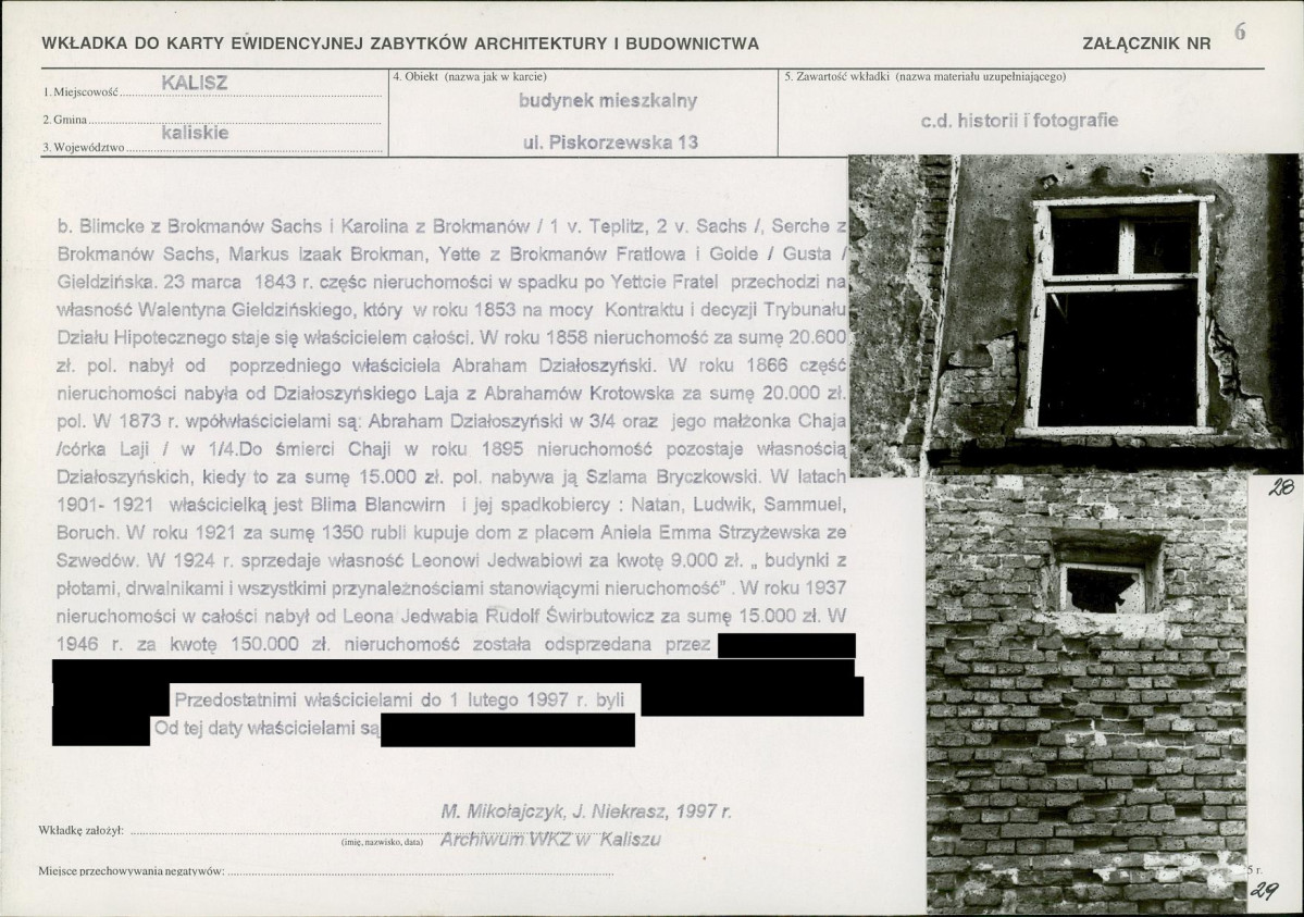 KB - Karta biała, skan nr 15