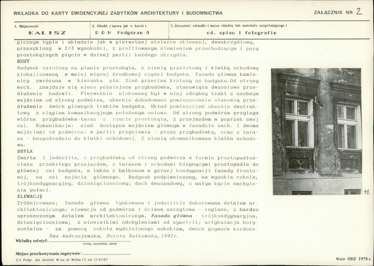 KB - Karta biała, skan nr 7