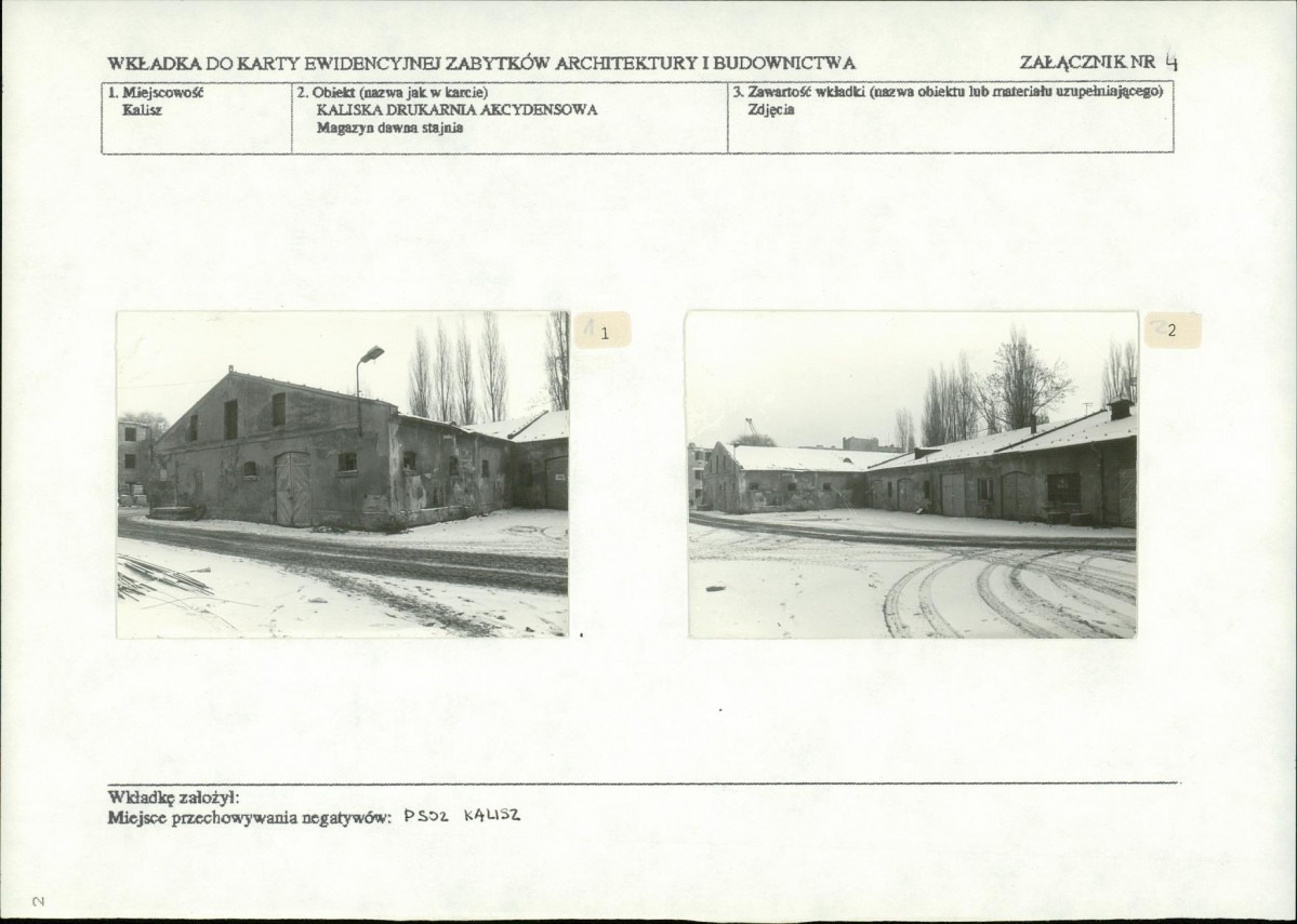 Karta biała, skan nr 8