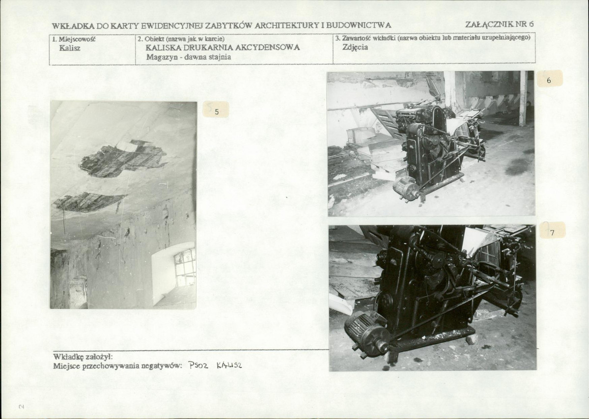 Karta biała, skan nr 10