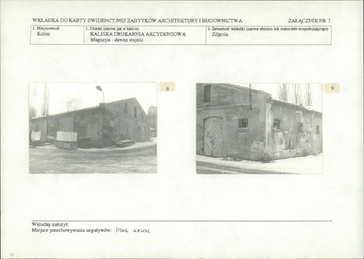 Karta biała, skan nr 11