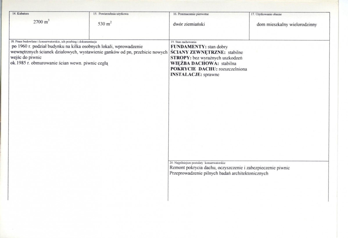 KB - Karta biała, skan nr 3