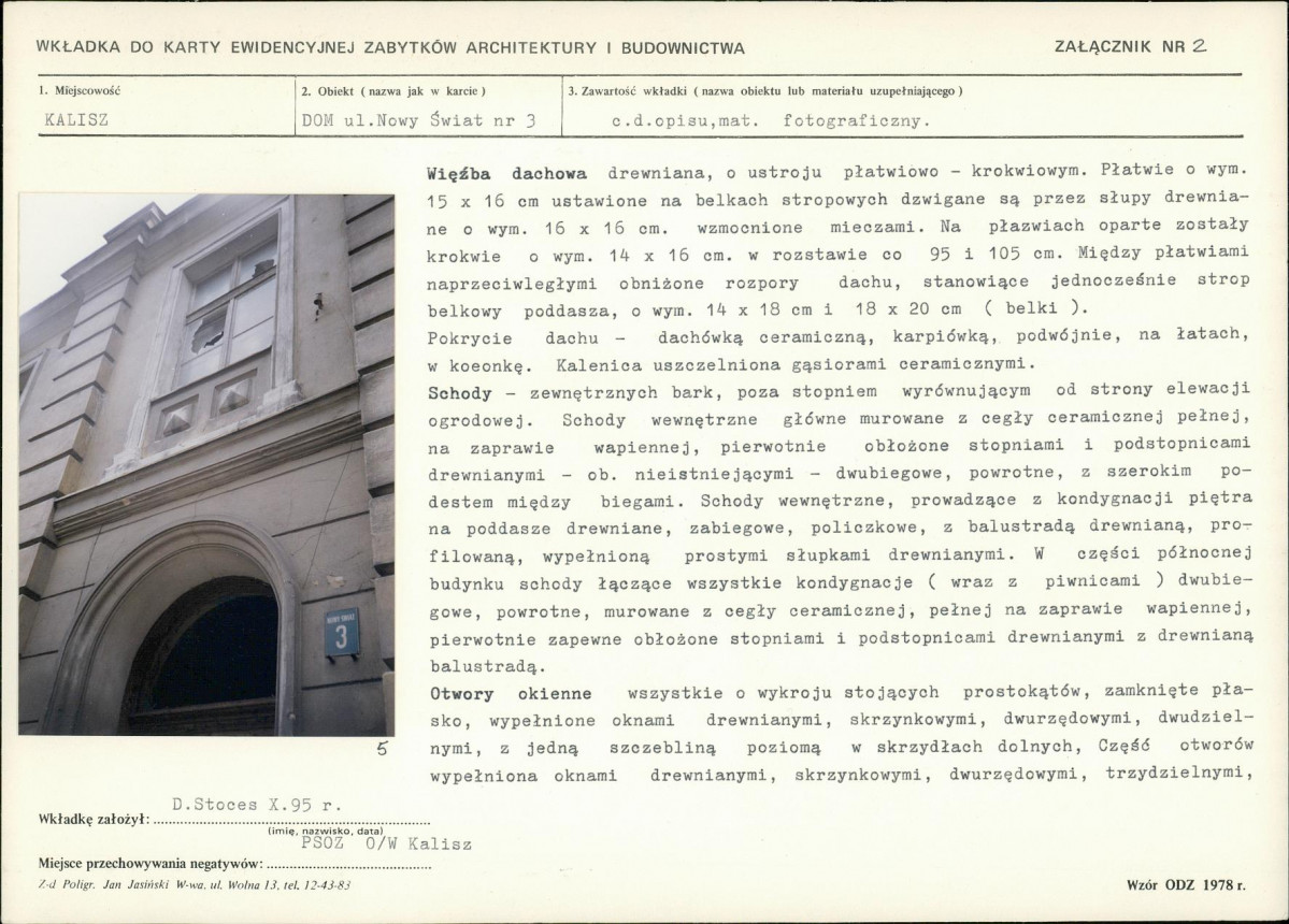 Karta biała, skan nr 7