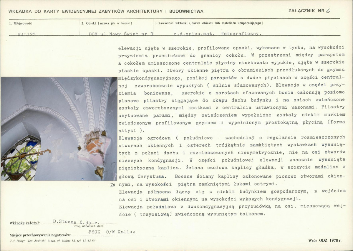 Karta biała, skan nr 15