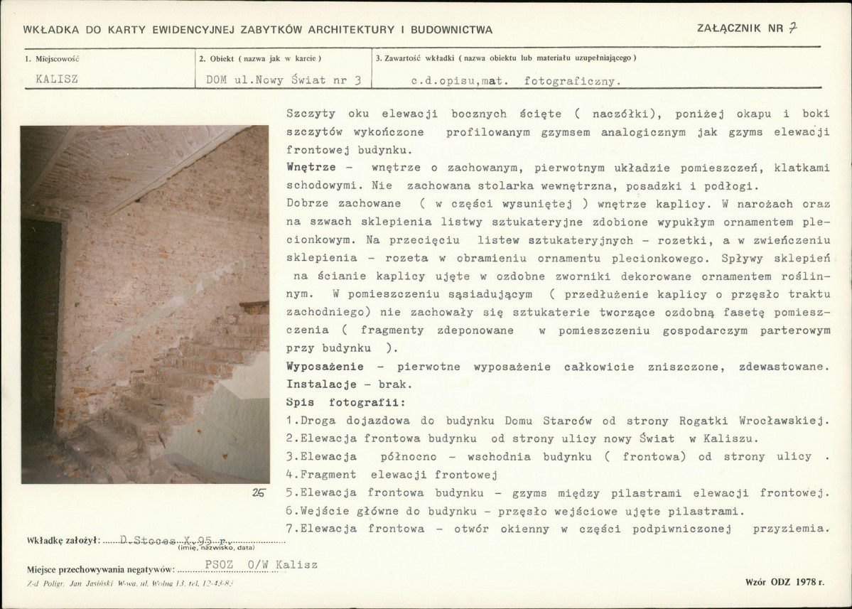 Karta biała, skan nr 17