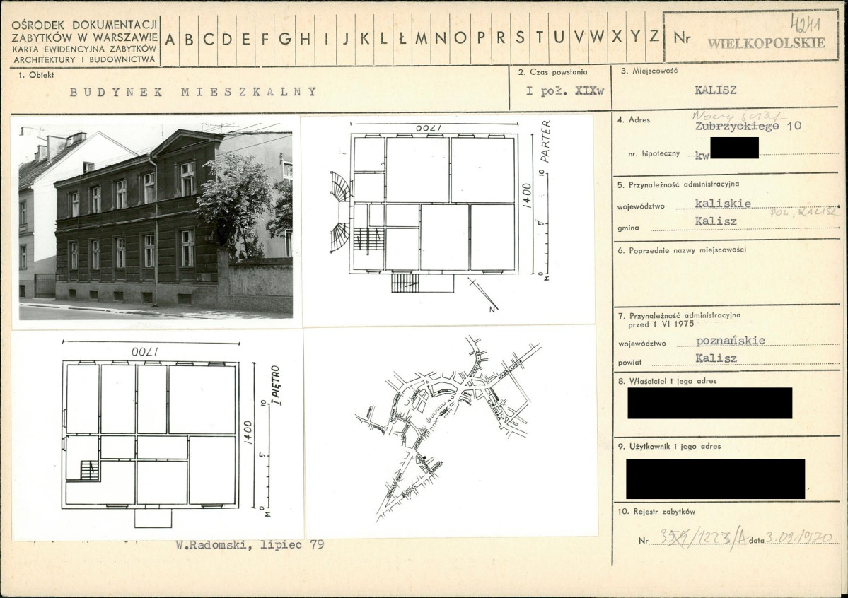 KB - Karta biała, skan nr 1