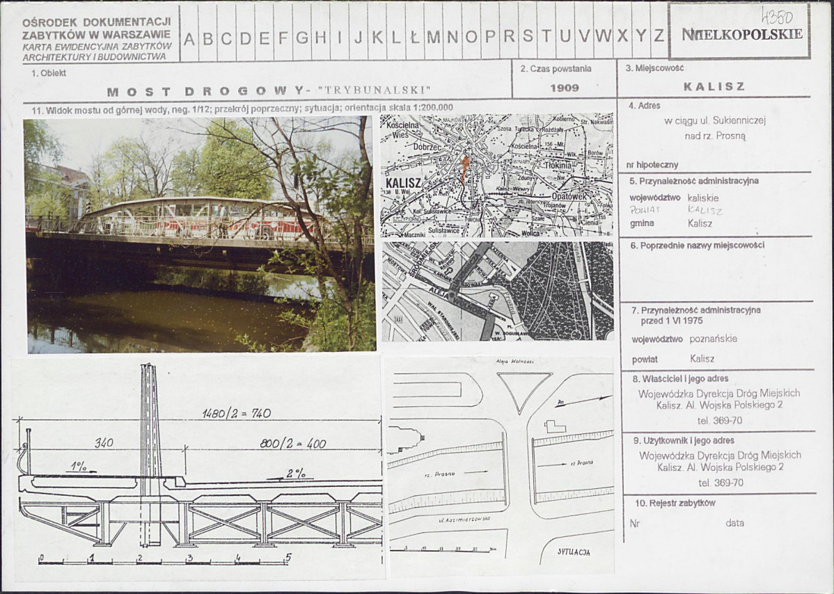 Karta biała, skan nr 1
