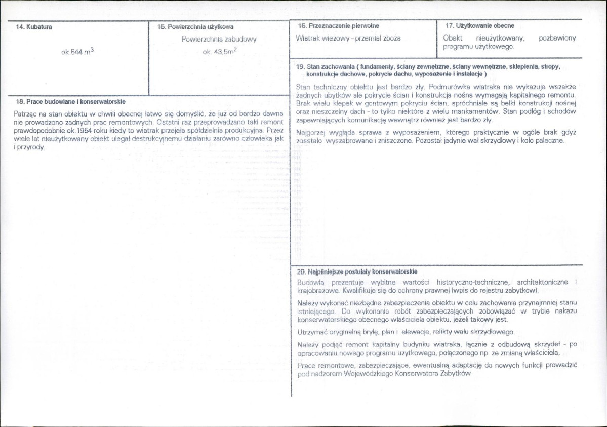 KB - Karta biała, skan nr 3