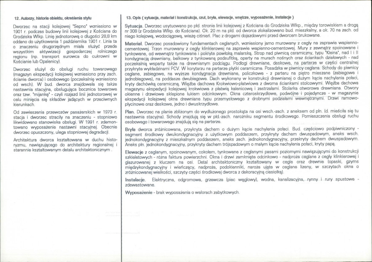 Karta biała, skan nr 2