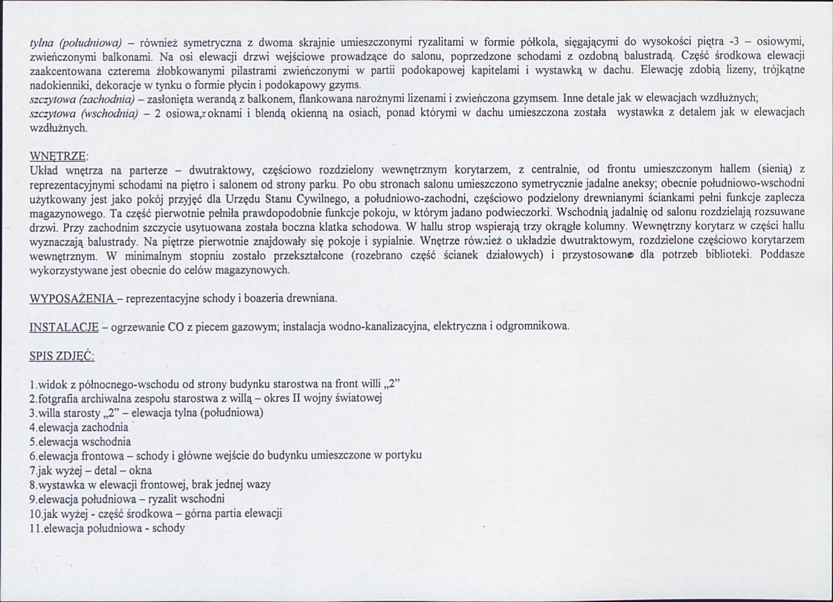 KB - Karta biała, skan nr 6