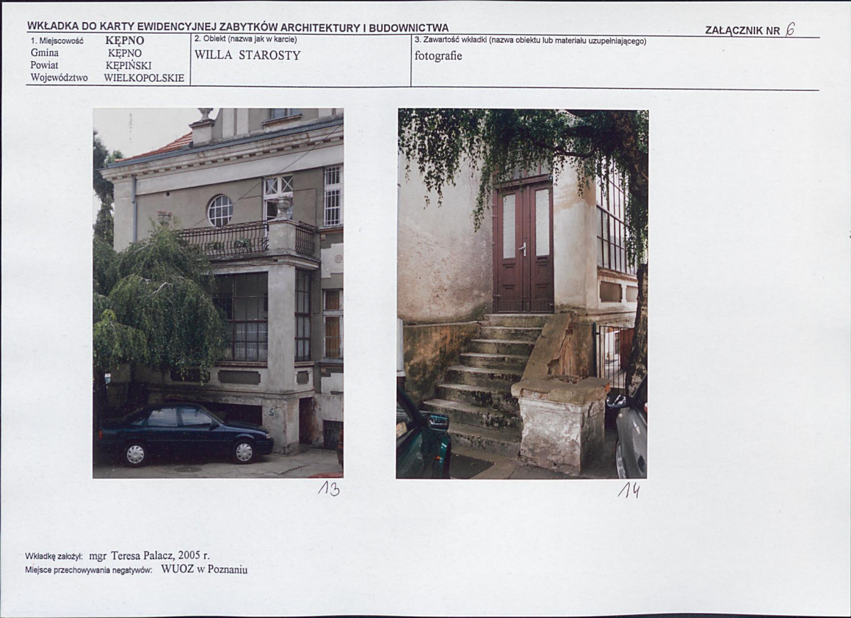 KB - Karta biała, skan nr 15