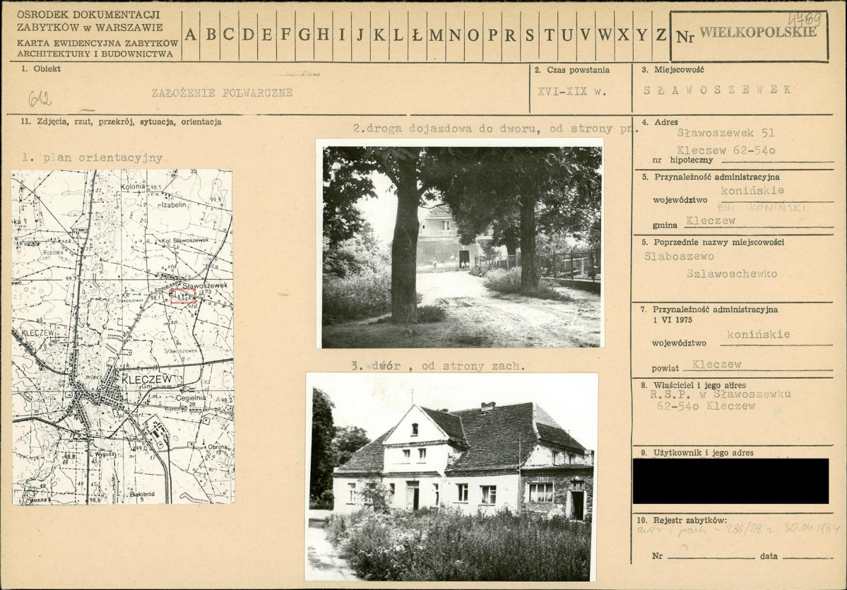 KB - Karta biała, skan nr 1
