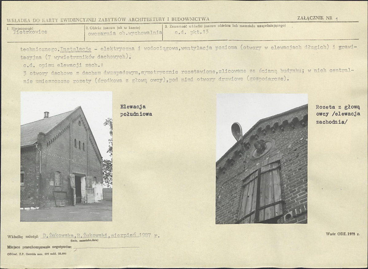 KB - Karta biała, skan nr 5