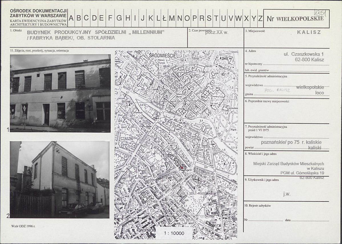 Karta biała, skan nr 1