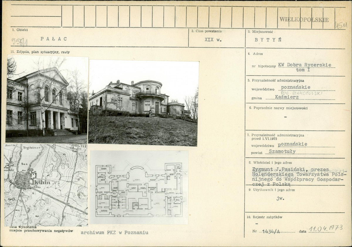 Karta biała, skan nr 1