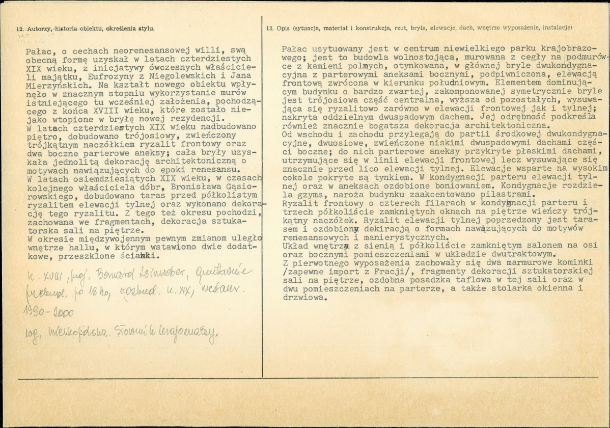 Karta biała, skan nr 2