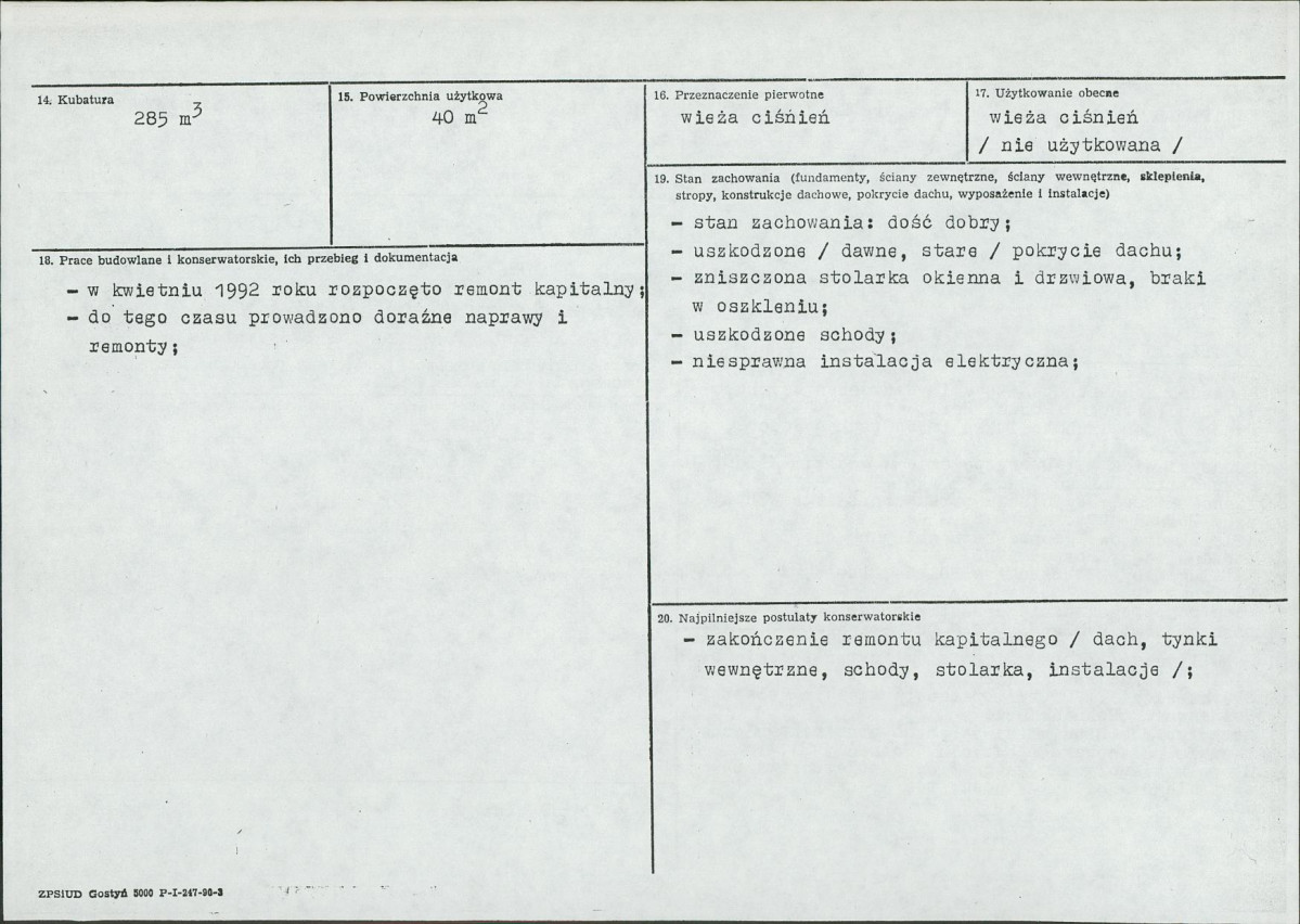 Karta biała, skan nr 3