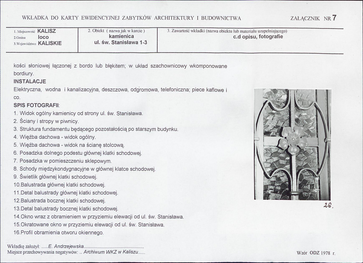 KB - Karta biała, skan nr 17