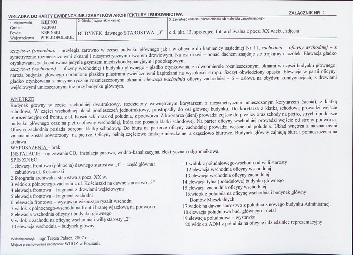 KB - Karta biała, skan nr 7