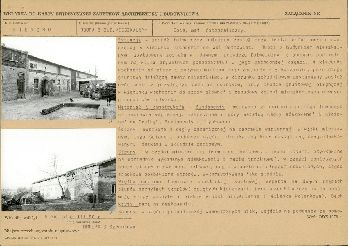Karta biała, skan nr 13