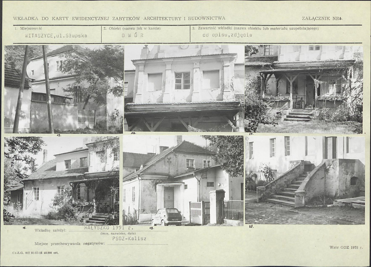 Karta biała, skan nr 11