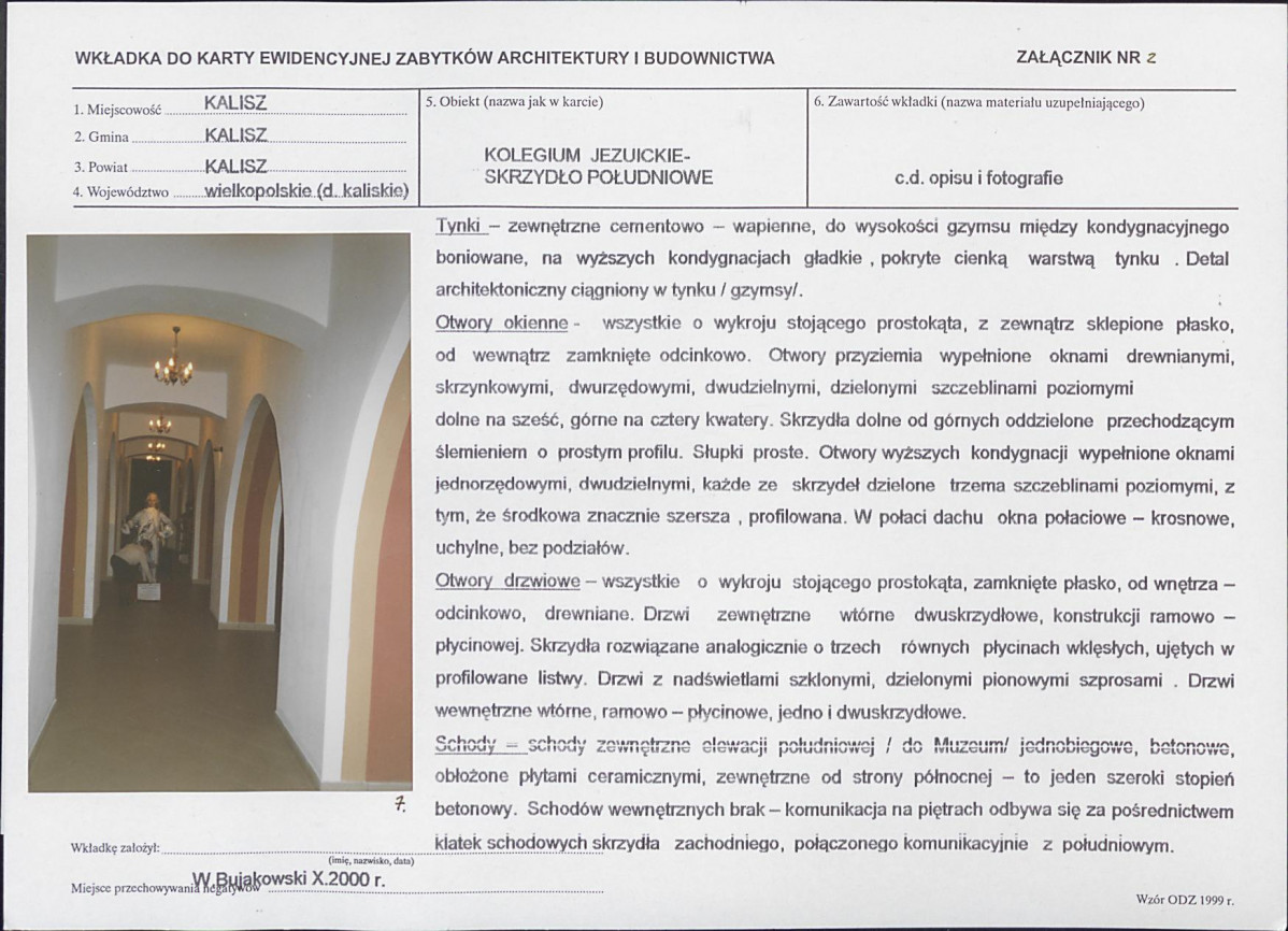 Karta biała, skan nr 7