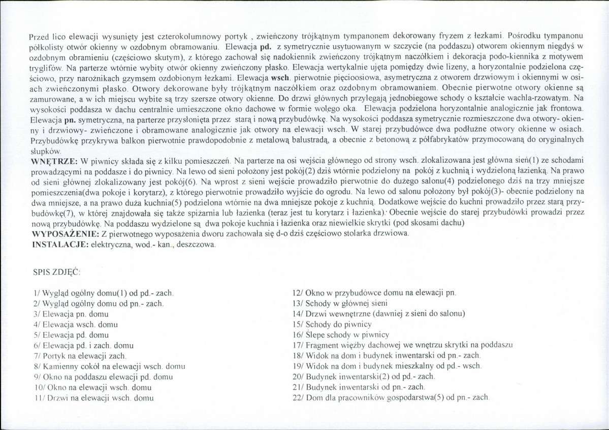 KB - Karta biała, skan nr 6