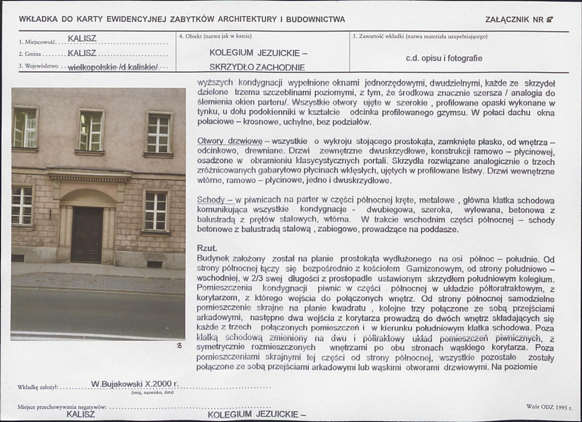 Karta biała, skan nr 7