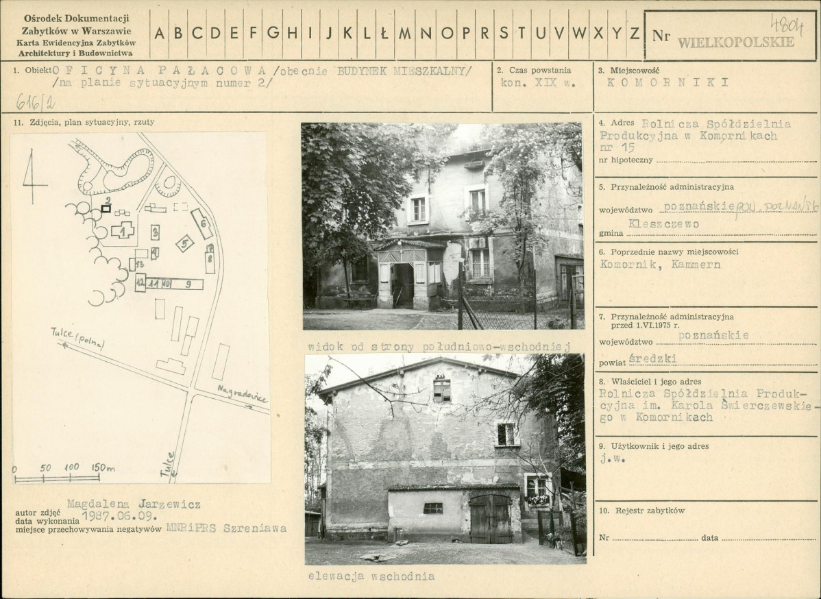 KB - Karta biała, skan nr 1