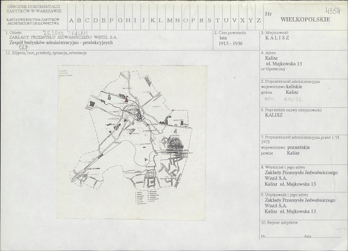 Karta biała, skan nr 1